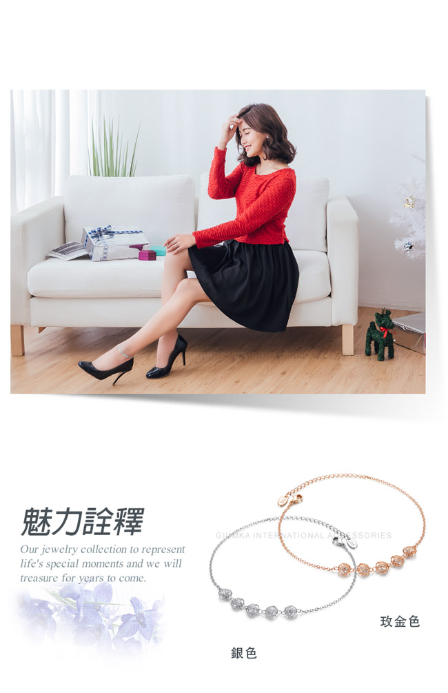 品牌保證