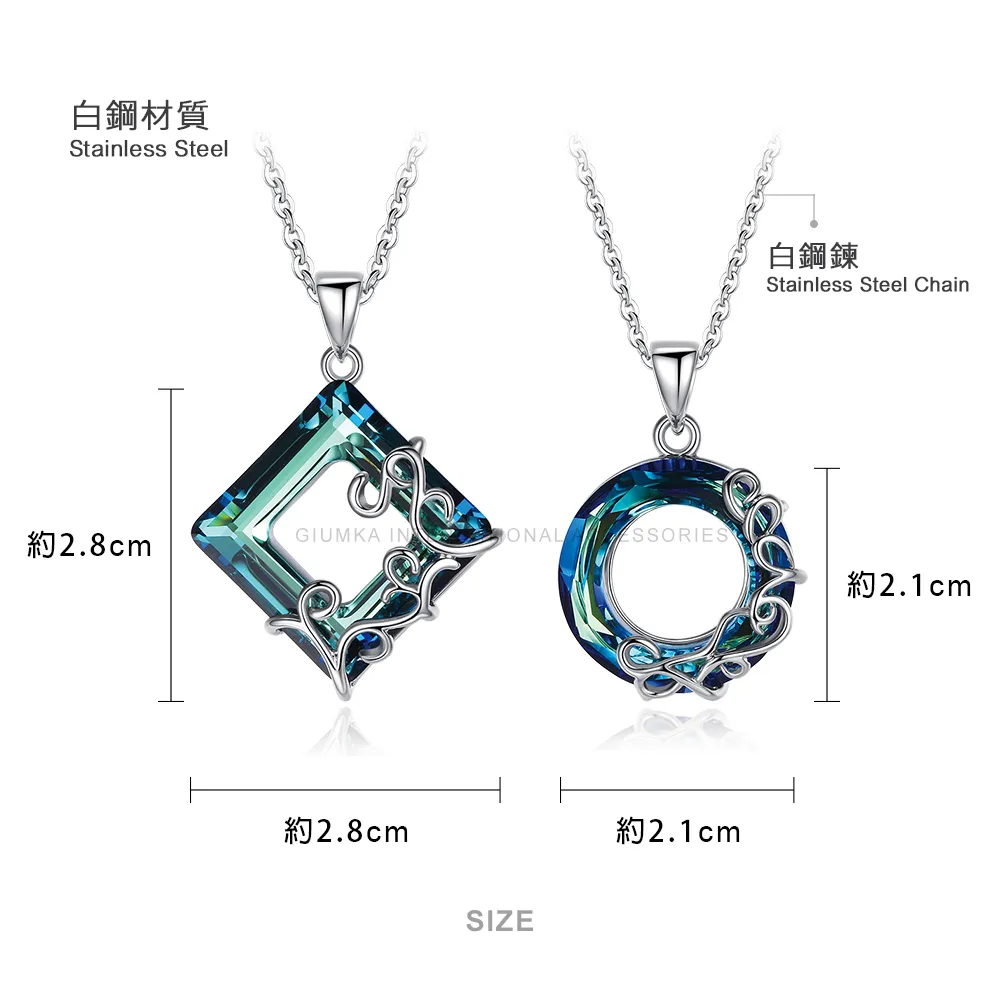 商品規格