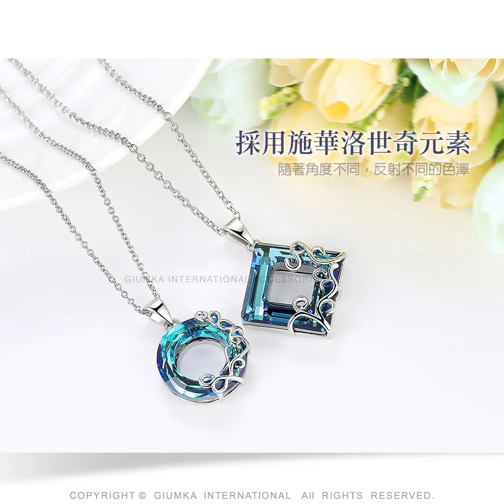 水晶項鍊