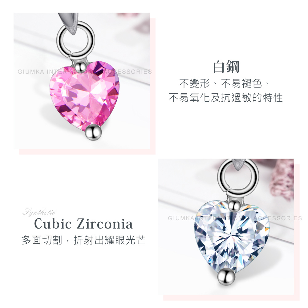 淑女項鍊