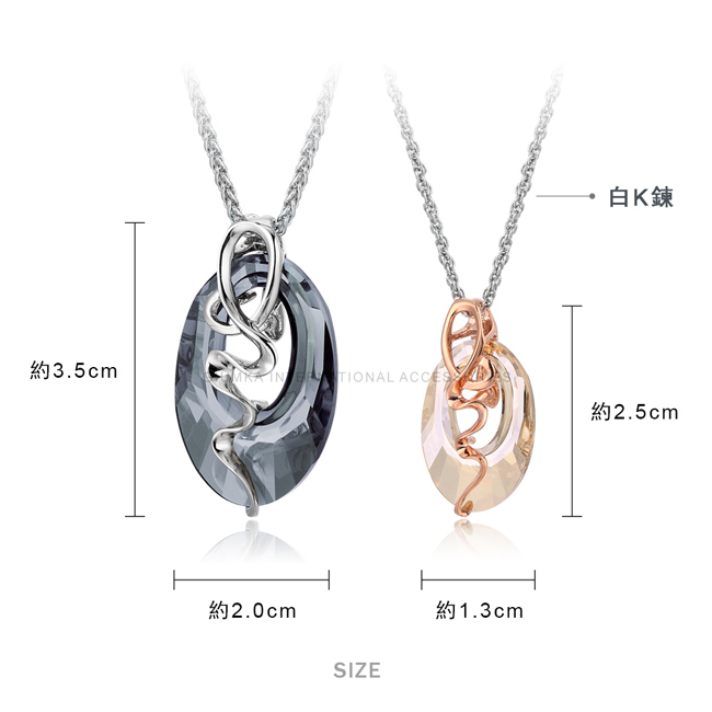商品簡介