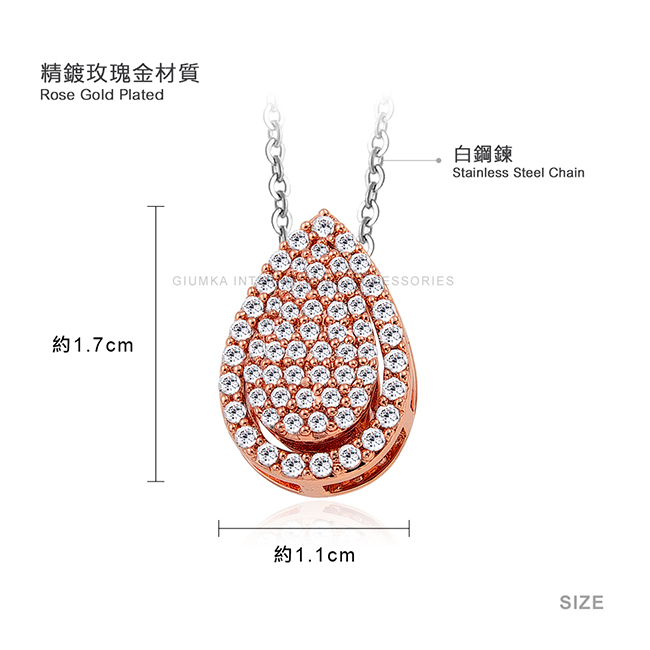銀色項鍊規格