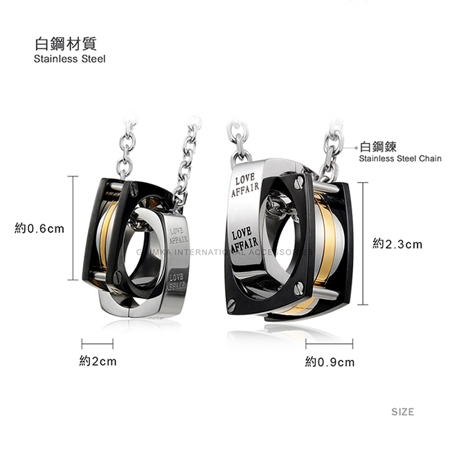 品牌保證