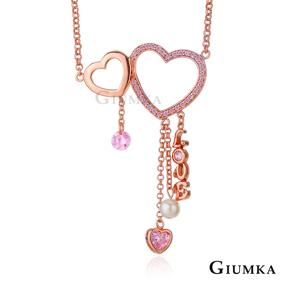 玫金色愛心項鍊