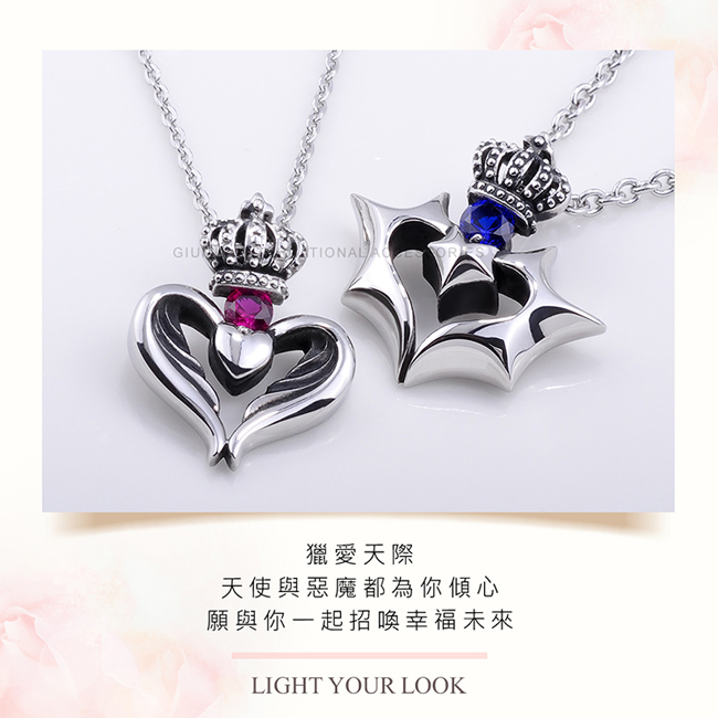 商品簡介