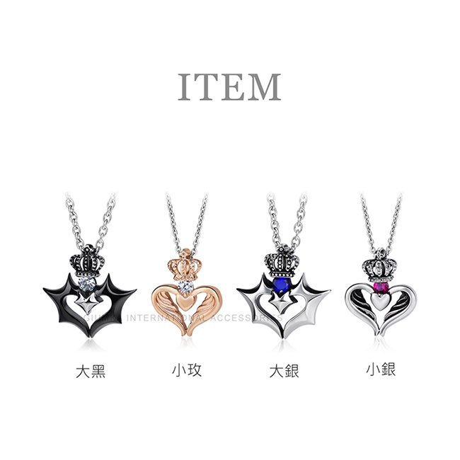 商品簡介