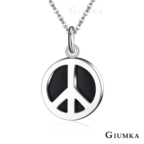 GIUMKA小清新抗敏PEACE和平符號白鋼短項鍊刻字情人節兒童節生日送禮人氣推薦 純粹系列MN04088