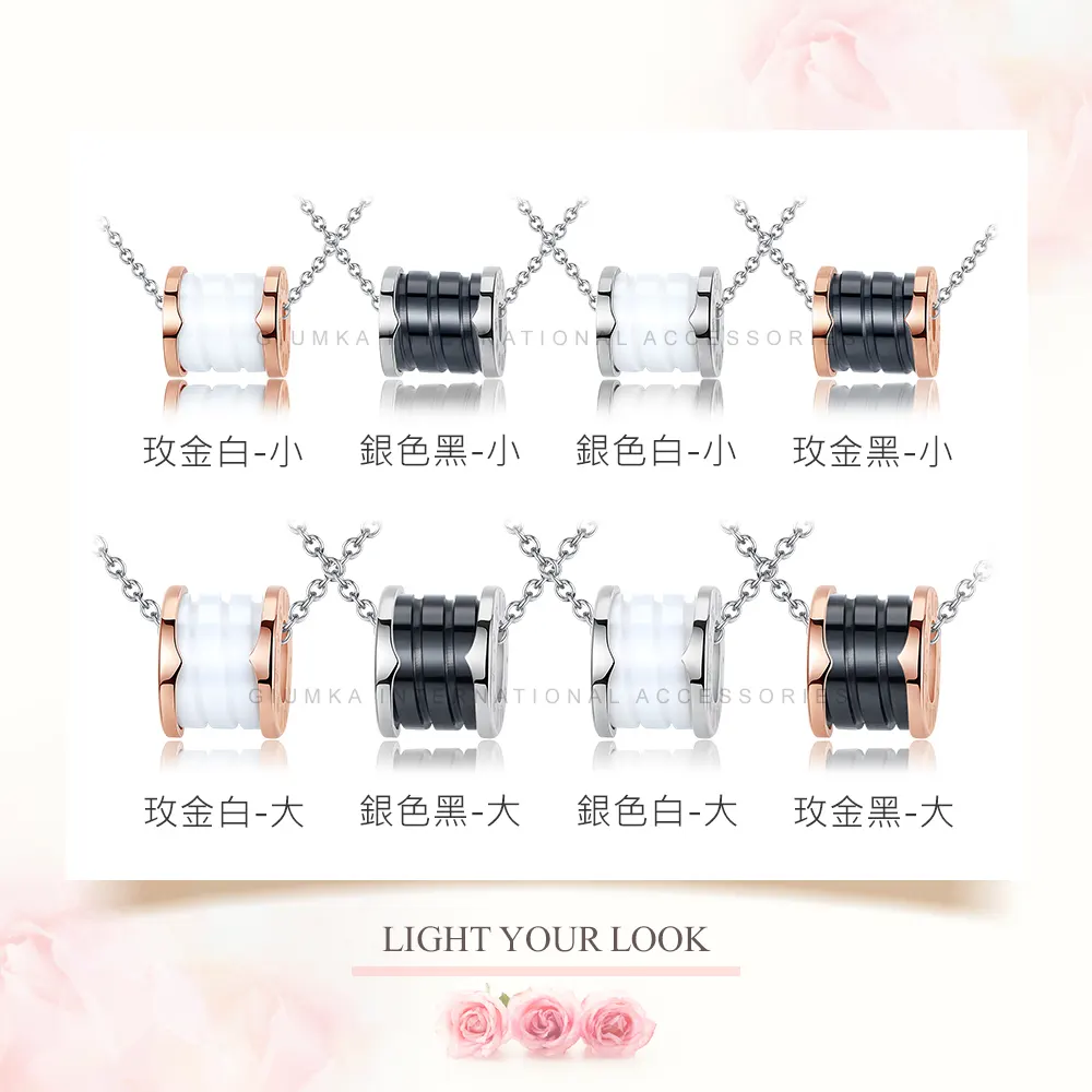 商品簡介