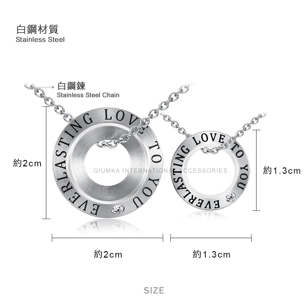 商品簡介