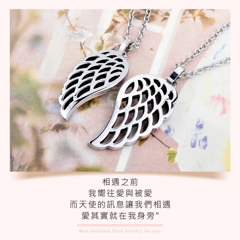 商品簡介