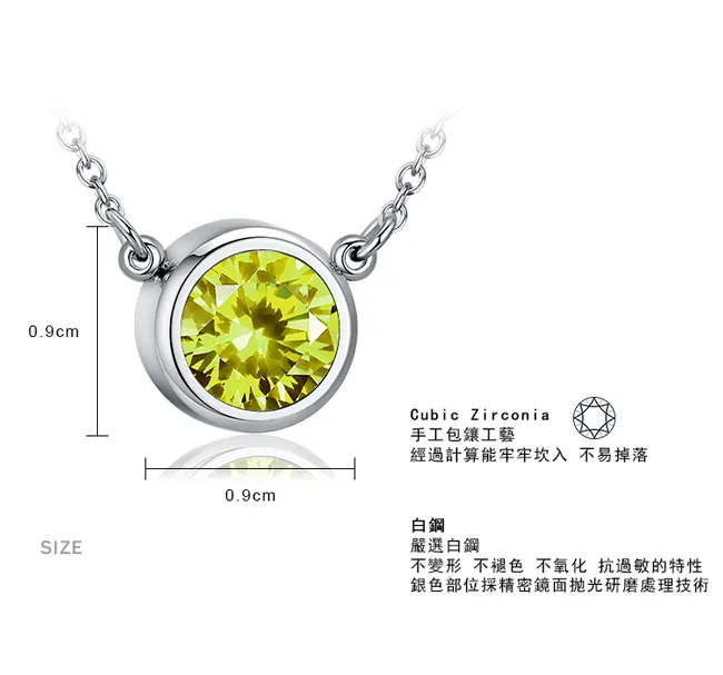 品牌保證