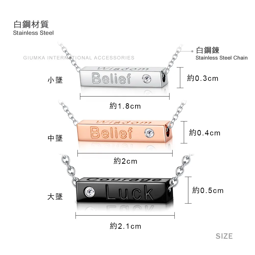 商品簡介