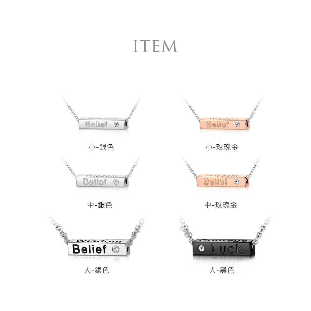 商品簡介