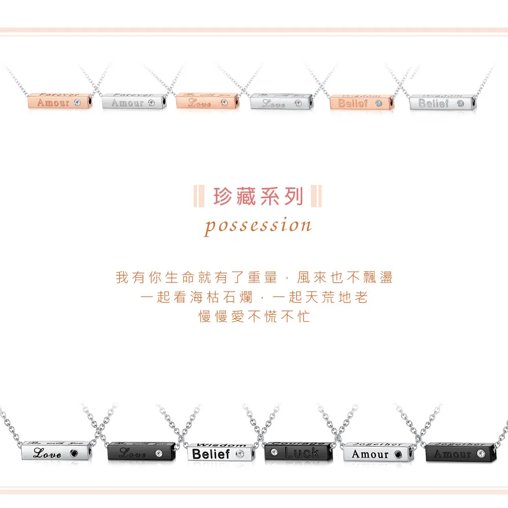 商品規格