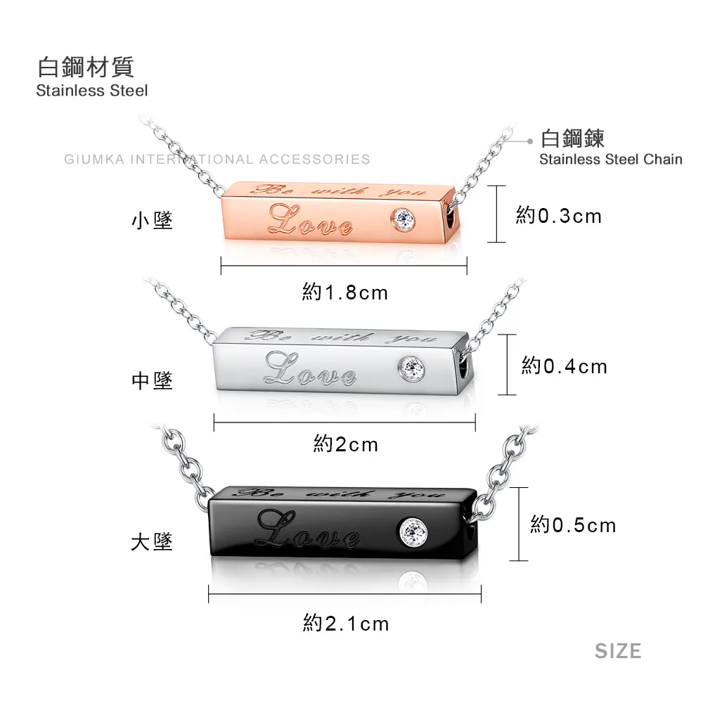 商品簡介