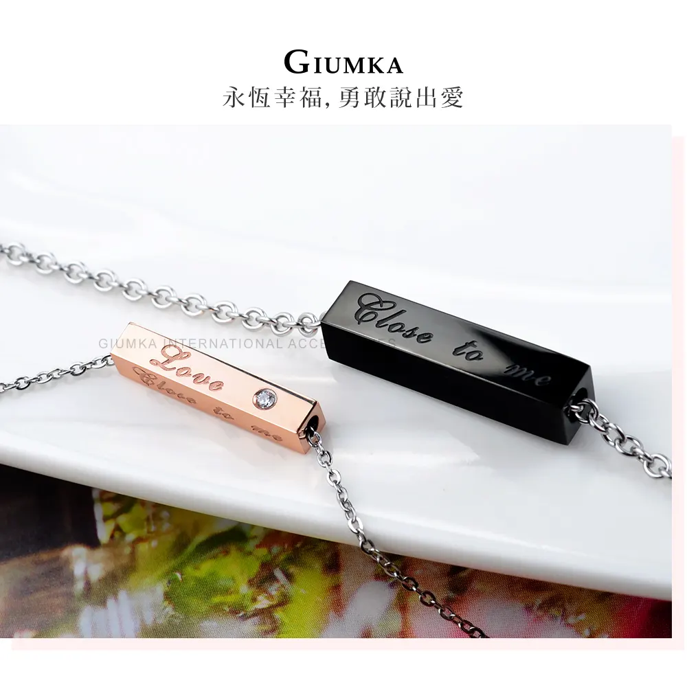 商品規格