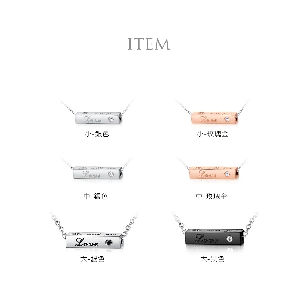 商品簡介