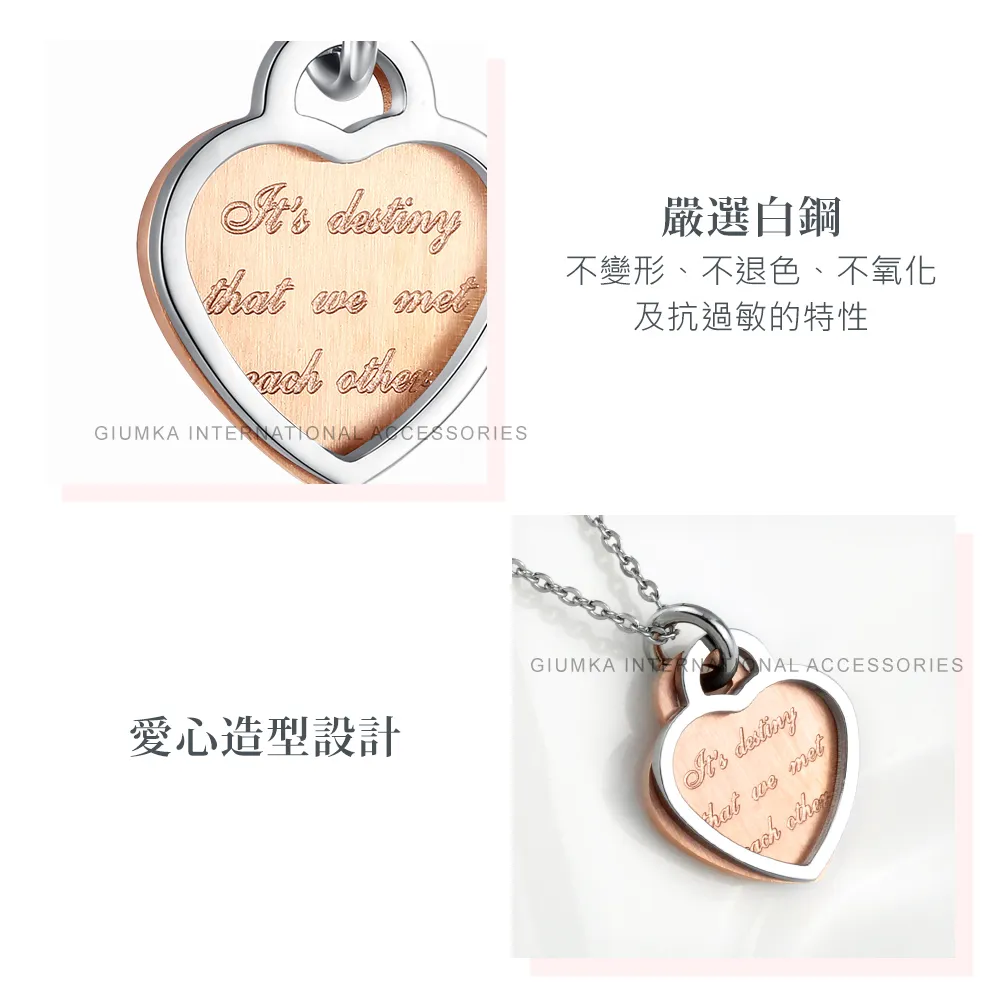 商品簡介