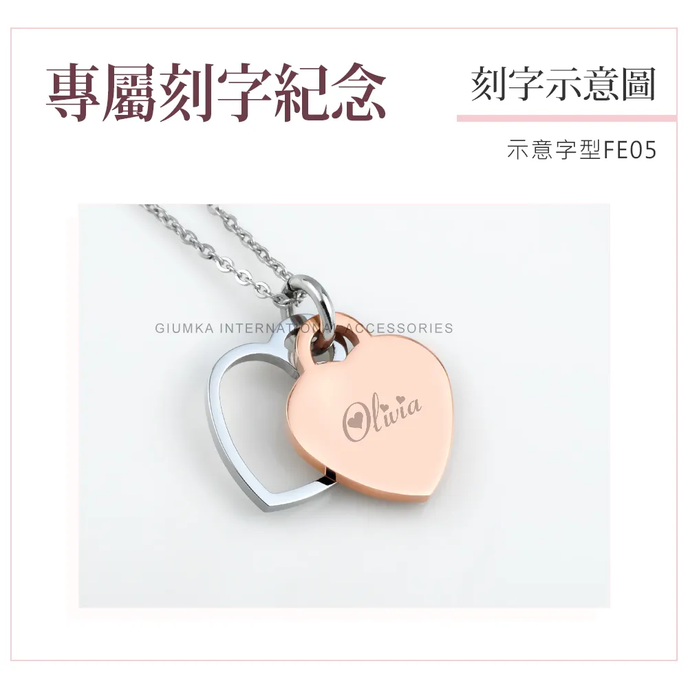 商品簡介