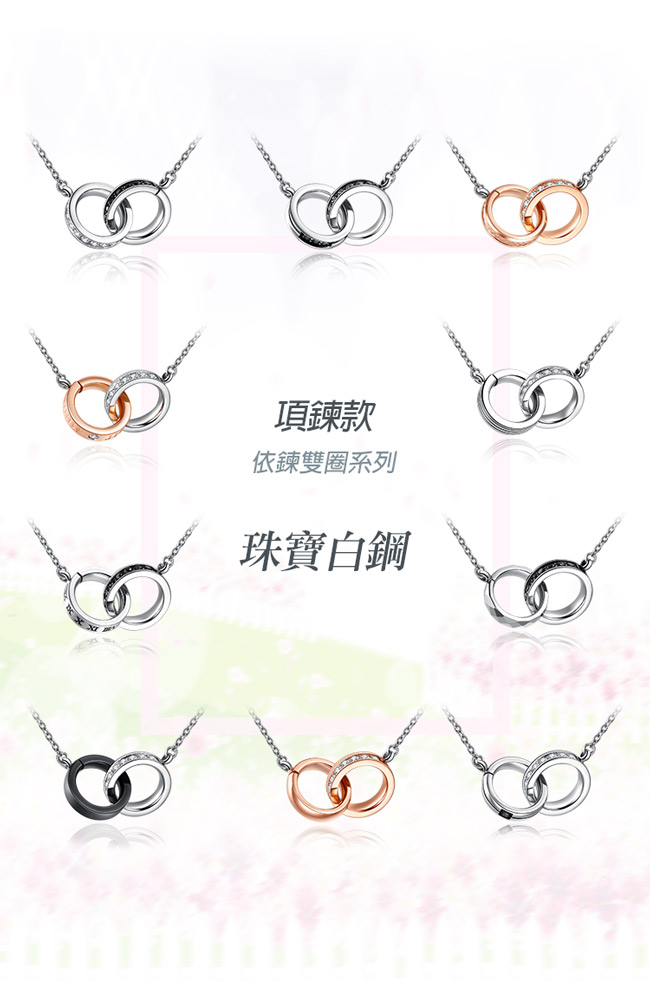 商品簡介