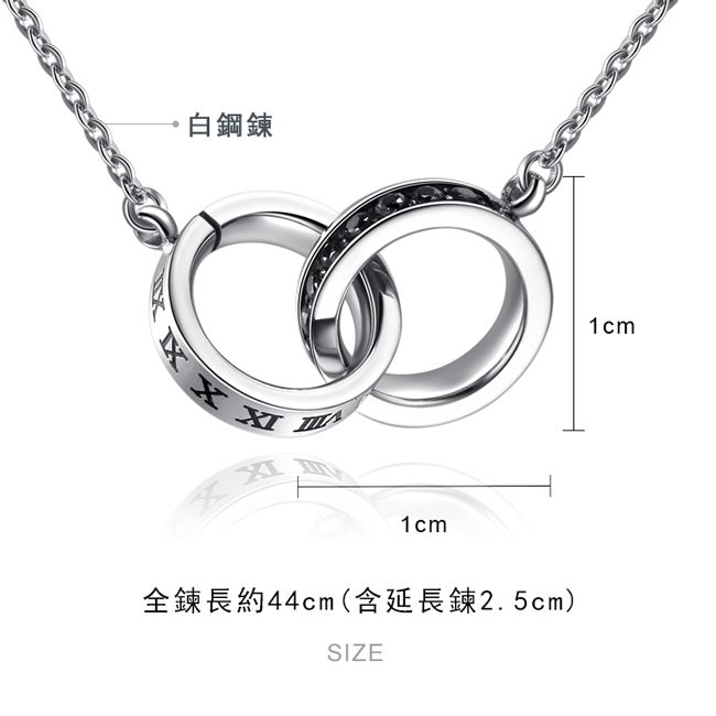商品簡介