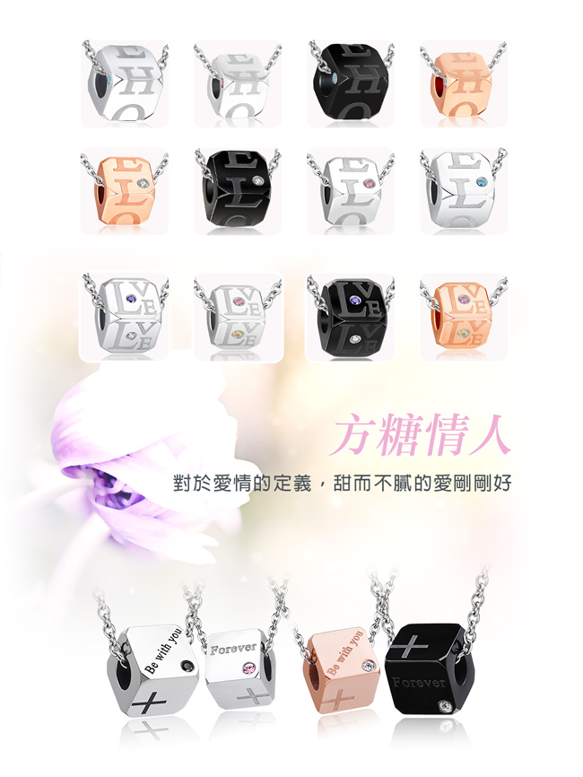 商品簡介