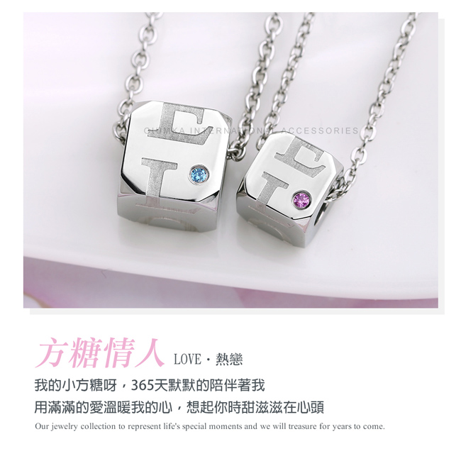 商品簡介
