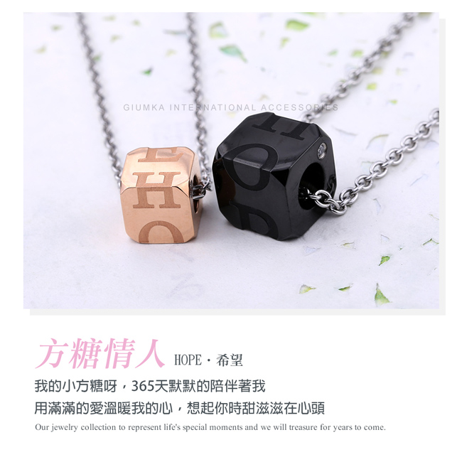 商品簡介