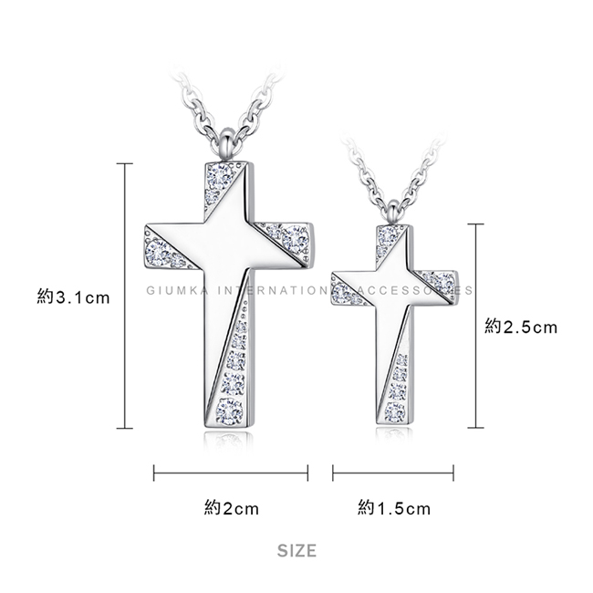 GIUMKA 對鍊刻字情人節禮物 忠貞之愛 十字架造型情侶項鍊 單個價格MN08026