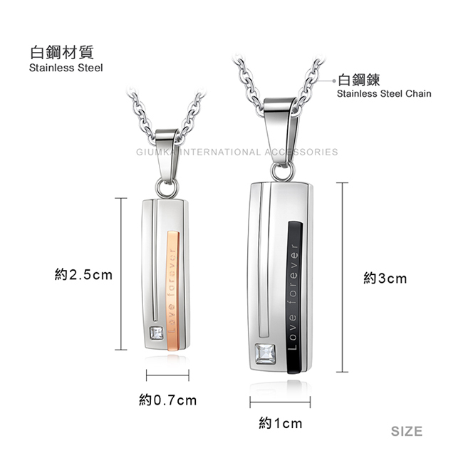 商品簡介
