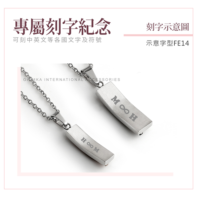 商品簡介
