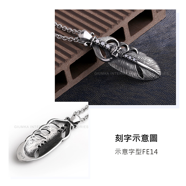 商品簡介