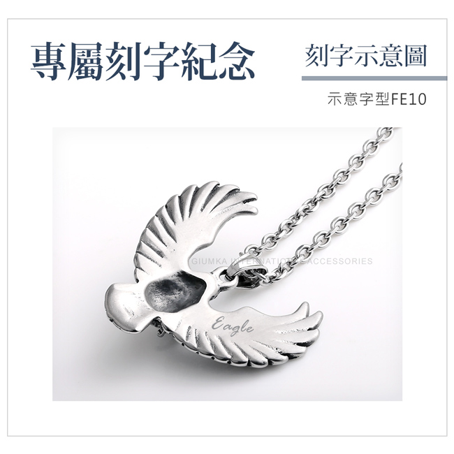 商品簡介