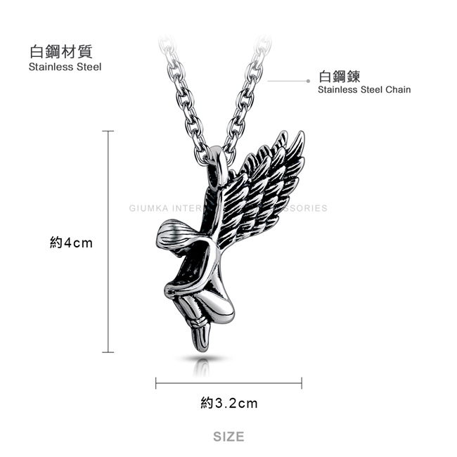 商品簡介