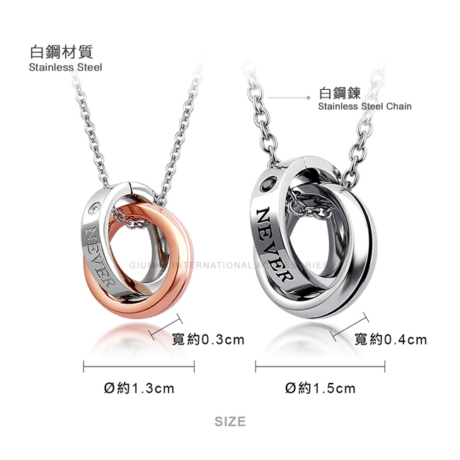 商品簡介