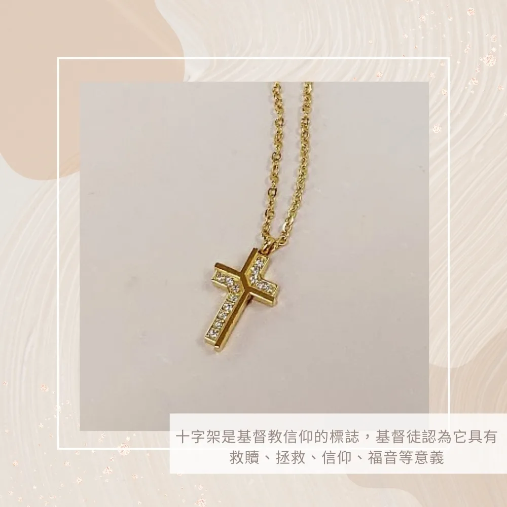 商品簡介