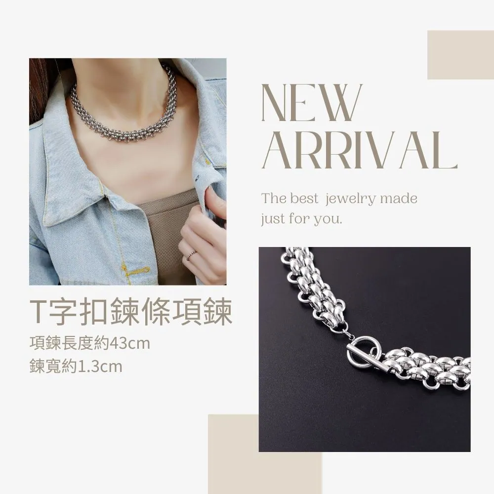 商品簡介