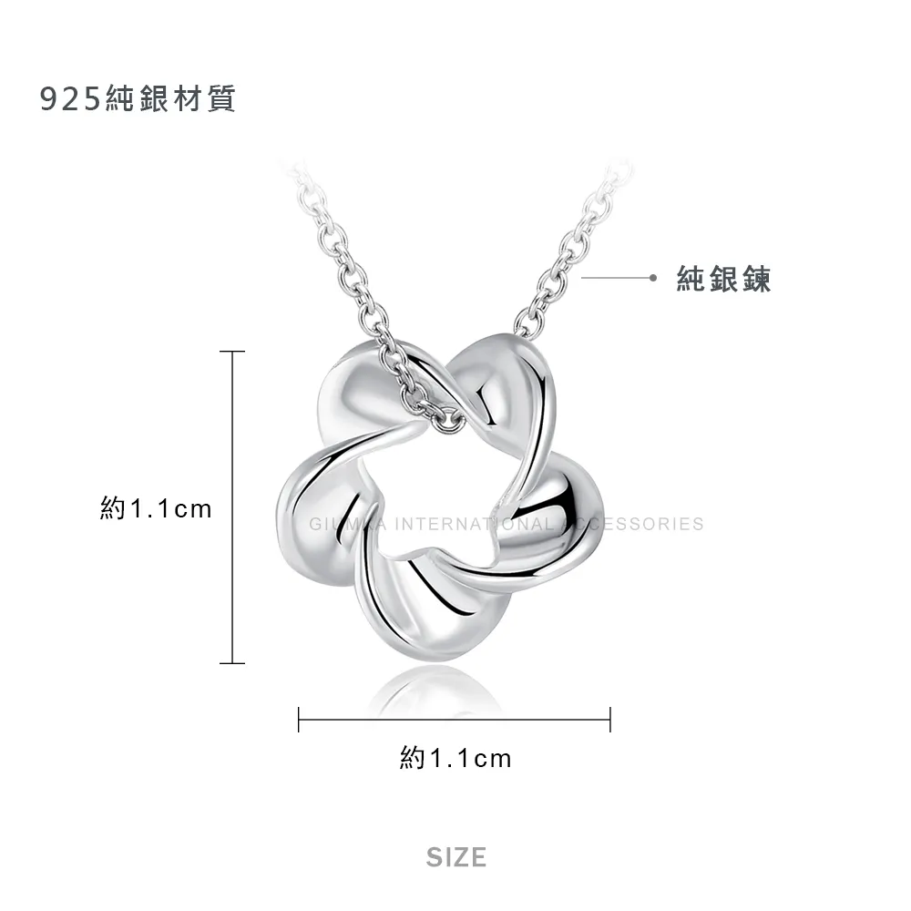 捲捲小花