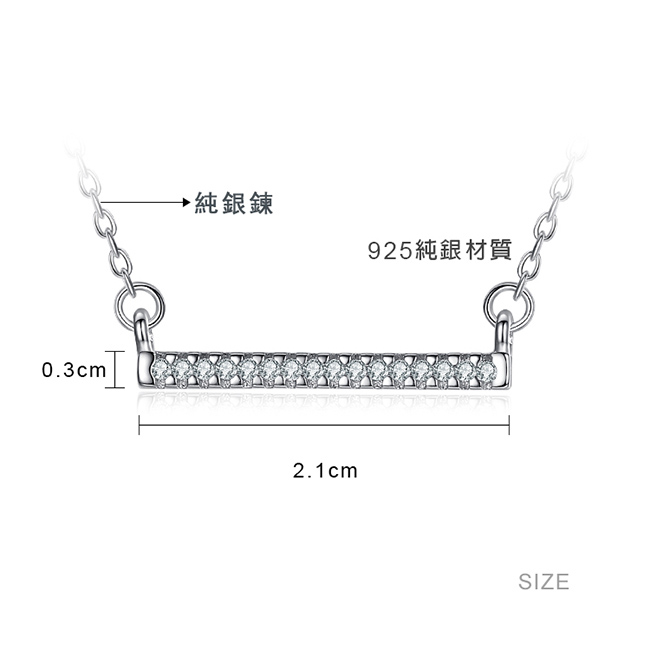 GIUMKA純銀IG網紅鎖骨項鍊一字簡約造形微鑲CZ 抗過敏節日送禮推薦MNS06022