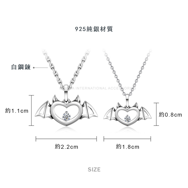 GIUMKA 純銀情人項鍊 完美戀人小惡魔造型 925純銀情侶對鍊 單個價格 MNS07059