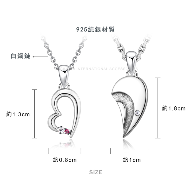 GIUMKA純銀情侶愛心項鍊925銀刻字紀念禮物幸福的愛情人節送禮推薦 單鏈MNS07068