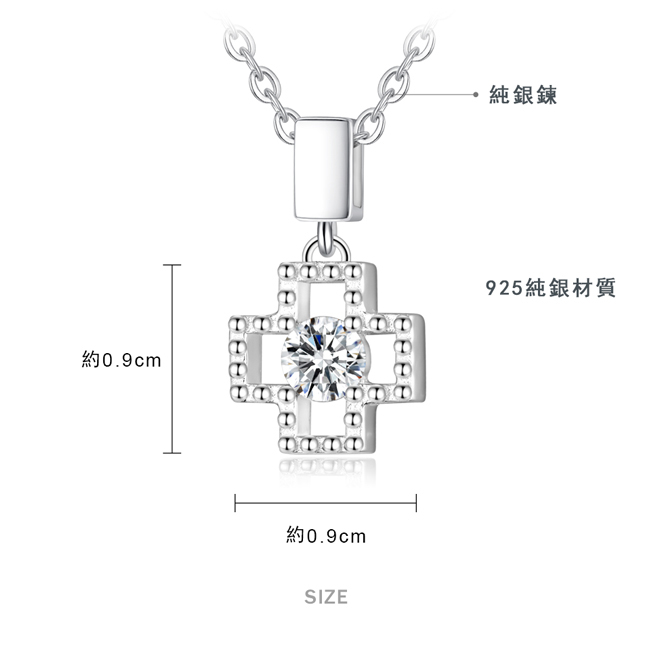 GIUMKA十字架唯一純銀項鍊刻字紀念925銀飾MNS07089