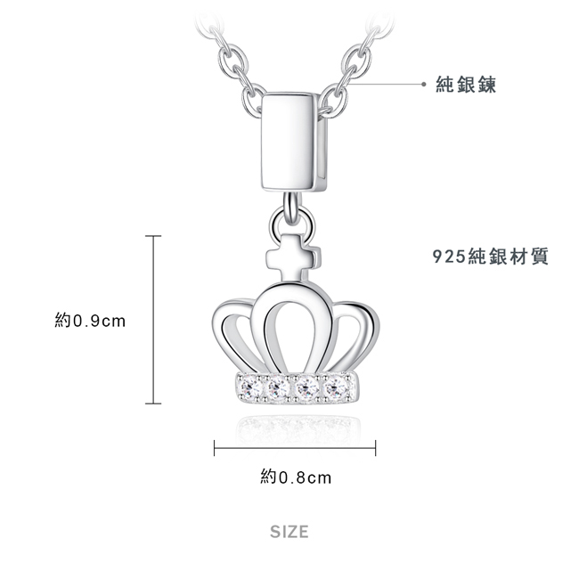 GIUMKA小皇冠純銀項鍊刻字紀念925銀飾幾何系列 MNS07090