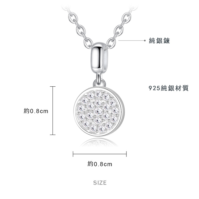 GIUMKA純銀項鍊 小圓形 幾何造型系列 鎖骨鍊 贈刻字925純銀項鍊 MNS07092