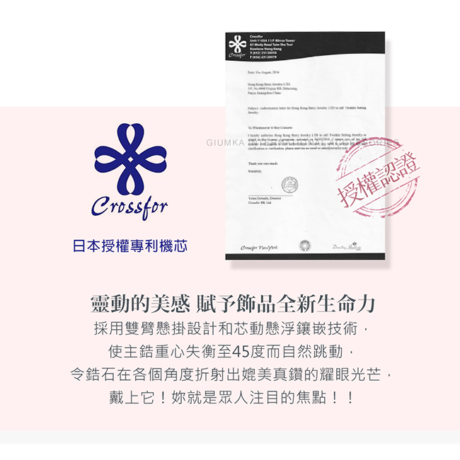 925純銀耳環