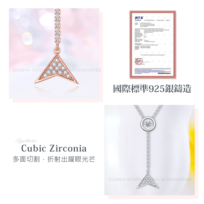 925純銀項鍊