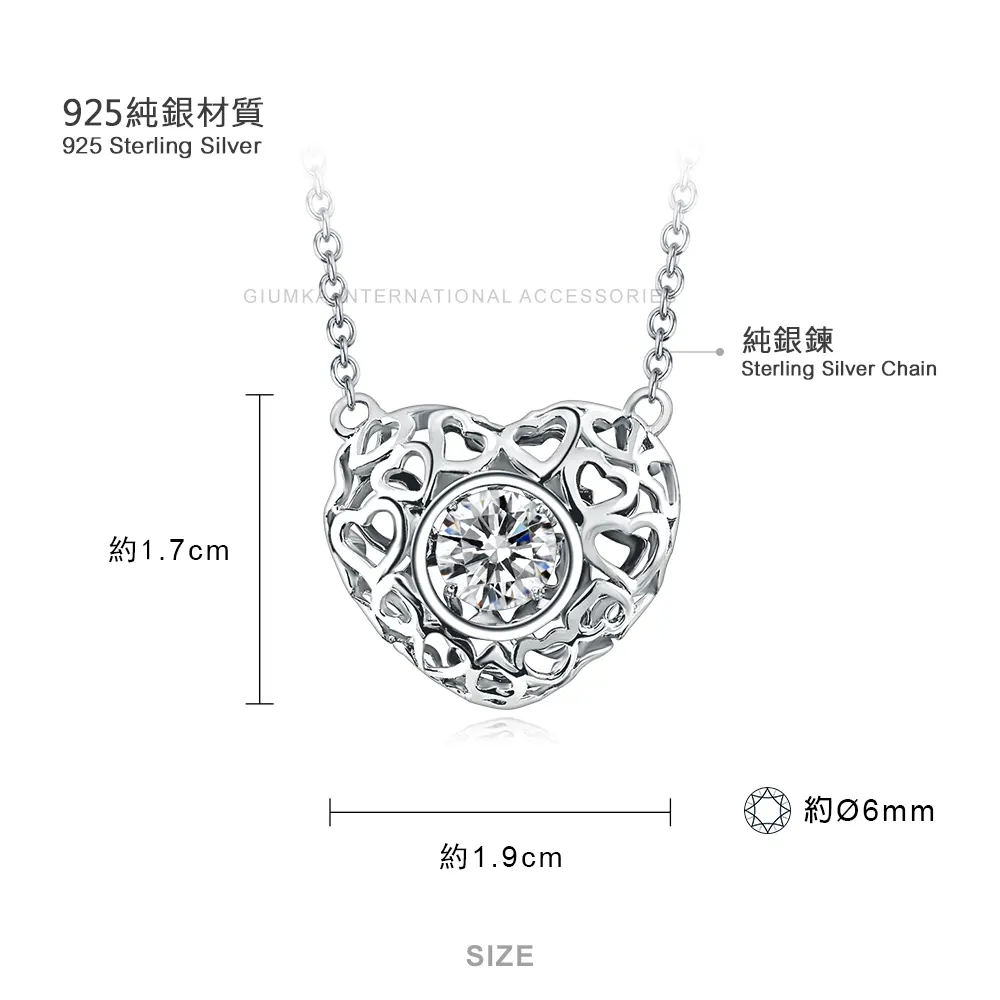 純銀項鍊規格