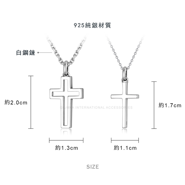 GIUMKA十字架項鍊925純銀情侶項鍊純銀情人節送禮推薦單個價格聖誕節禮物MNS08090