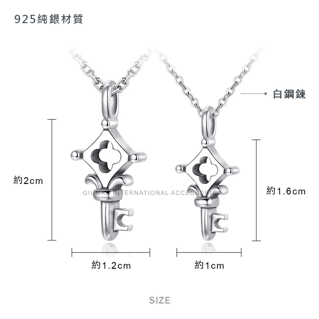 GIUMKA 純銀情侶項鍊 幸福魔力鑰匙 幸運草 925純銀情人項鍊單個價格 情人節禮物 MNS08121