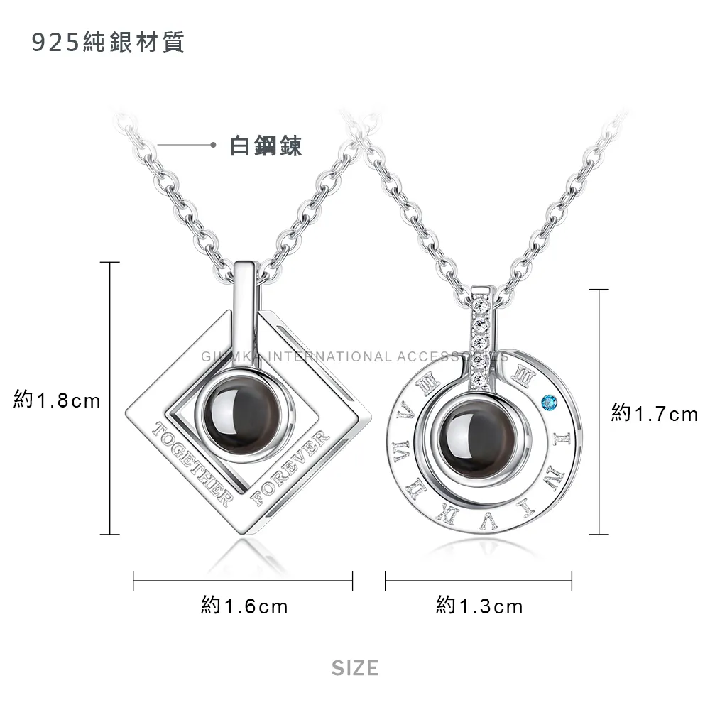 商品規格